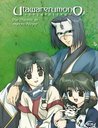Heldenlied - Utawarerumono, Vol. 05 Poster