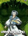 Heldenlied - Utawarerumono, Vol. 06 Poster