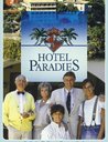 Hotel Paradies - Folge 17-20 Poster