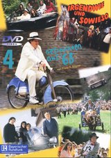 Irgendwie und Sowieso 4 - Rallye / Manhattan Poster