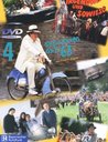 Irgendwie und Sowieso 4 - Rallye / Manhattan Poster