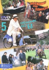 Irgendwie und Sowieso 5 - Indien und Umgebung / Eine von uns Poster