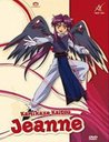 Kamikaze Kaitou Jeanne - Box Vol. 02 (2 DVDs) Poster