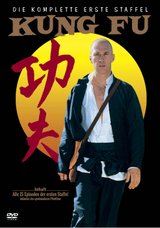 Kung Fu - Die komplette erste Staffel (6 DVDs) Poster