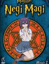 Magister Negi Magi - Vol. 2 (2 DVDs) Poster