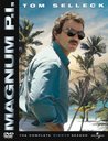 Magnum - Die komplette achte Staffel (3 DVDs) Poster