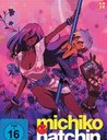 Michiko & Hatchin - Gesamtausgabe (Episoden 1-22) (6 Discs) Poster
