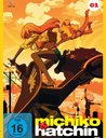 Michiko & Hatchin - Vol. 01 Poster