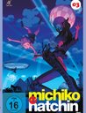 Michiko & Hatchin - Vol. 03 Poster