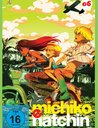 Michiko & Hatchin - Vol. 06 Poster
