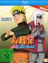 Naruto Shippuden - Die komplette Staffel 5 Poster