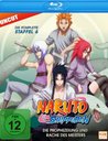 Naruto Shippuden - Die komplette Staffel 6 Poster
