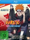 Naruto Shippuden - Die kompletten Staffeln 7 + 8 Poster