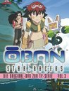 Oban Star-Racers, Vol. 3 Poster
