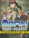 Oban Star-Racers, Vol. 5 Poster