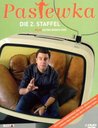 Pastewka - Die 2. Staffel (2 DVDs) Poster