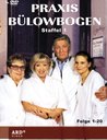 Praxis Bülowbogen - Staffel 1 Poster