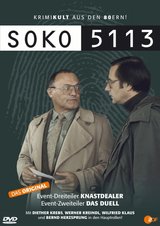SOKO 5113 - Knastdealer / Das Duell Poster