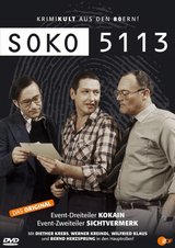 SOKO 5113 - Kokain / Sichtvermerk Poster