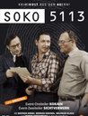 SOKO 5113 - Kokain / Sichtvermerk Poster
