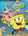 SpongeBob Schwammkopf - 3er Box, Vol. 01 (3 DVDs) Poster