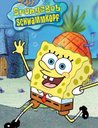 SpongeBob Schwammkopf - Vol. 01 Poster