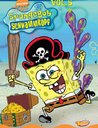 SpongeBob Schwammkopf - Vol. 05 Poster