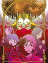 Wolf's Rain, Vol. 06 Poster
