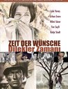 Zeit der Wünsche - Dilekler Zamani Poster