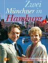 Zwei Münchner in Hamburg - Staffel 3 (4 DVDs) Poster