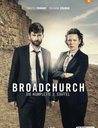 Broadchurch - Die komplette 2. Staffel Poster