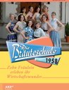 Die Bräuteschule 1958 (2 DVDs) Poster