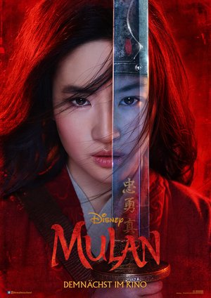 Mulan Mulan