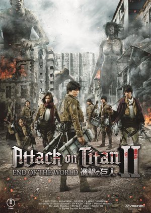Attack on Titan 2 - End of the World Attack on Titan 2 - End of the World