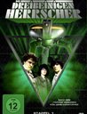 Die dreibeinigen Herrscher - Staffel 1 (3 DVDs) Poster