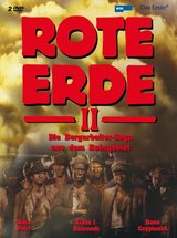 Rote Erde II Poster