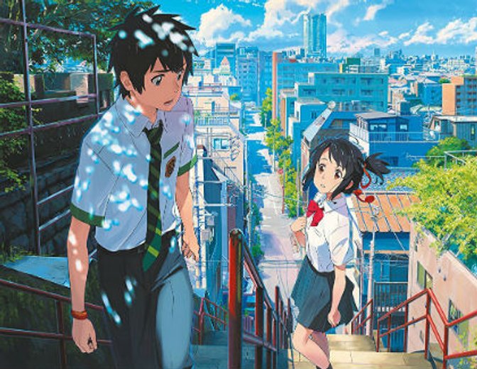anime your name