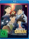Detektiv Conan - Das Verschwinden des Conan Edogawa Poster