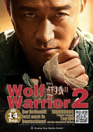 Wolf Warrior 2 Wolf Warrior 2