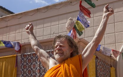 Shameless Episodenguide Shameless Episodenguide