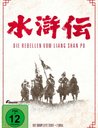 Die Rebellen vom Liang Shan Po - Die komplette Serie Poster