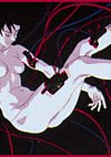 Poster Ghost In The Shell 1995