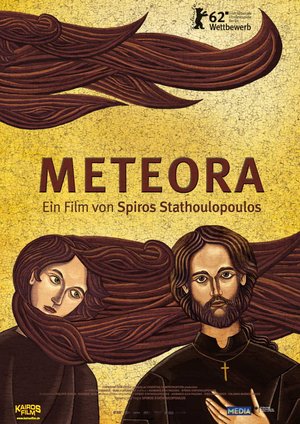 Meteora Meteora