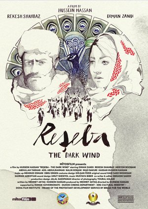 Reseba: The Dark Wind Reseba: The Dark Wind