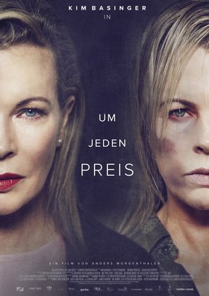 Um jeden Preis - I Am Here Um jeden Preis - I Am Here