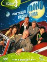 Hinterm Mond gleich links, Season 3 (5 DVDs) Poster