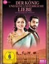 Der König und seine unsterbliche Liebe - Ek Tha Raja Ek Thi Rani, Box 2, Folge 21-40 Poster