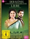Der König und seine unsterbliche Liebe - Ek Tha Raja Ek Thi Rani, Box 3, Folge 41-60 Poster