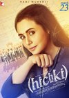 Poster Hichki - Was ist das Leben ohne ein bisschen Schluckauf?