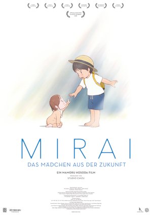 Mirai - Das Mädchen aus der Zukunft Mirai - Das Mädchen aus der Zukunft